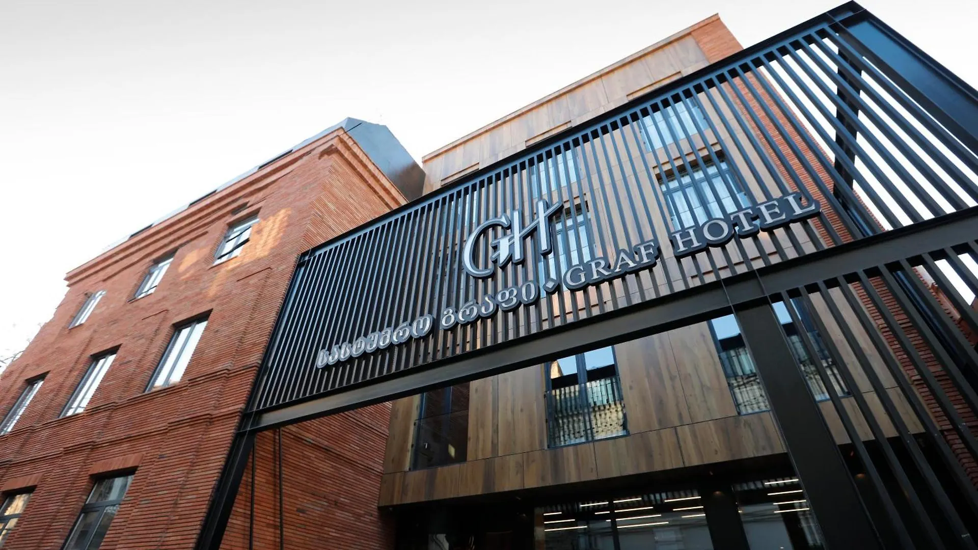 Graf Hotel Tbilisi