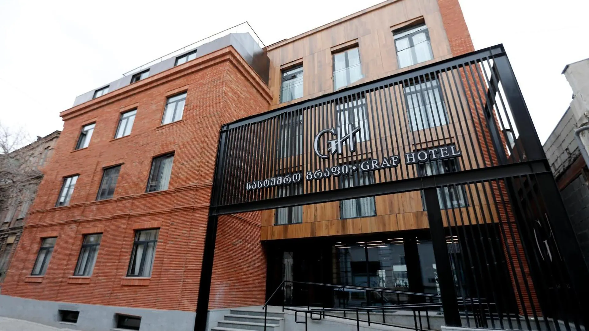 Graf Hotel Tbilisi
